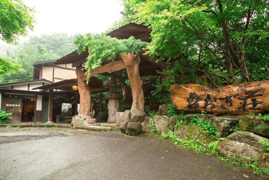 Готель Oogi Onsen Oogiso Мінаміоґуні Екстер'єр фото
